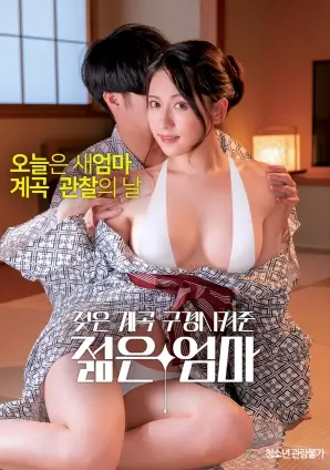 神马影院在线播放 资讯