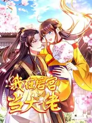 神马影院在线播放 歌手2024
